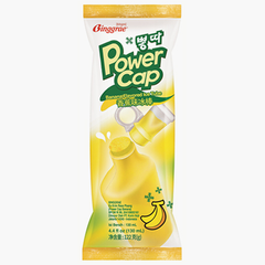 Kem ống chuối Binggrae Powercap Banana Flavored Ice Tube Hàn Quốc 130ML