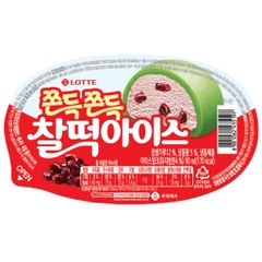 Kem mochi đậu đỏ Lotte I'm Mochi Red Bean Hàn Quốc 90ML