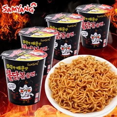 Mì gà xào khô cay Samyang Hàn Quốc 70gr