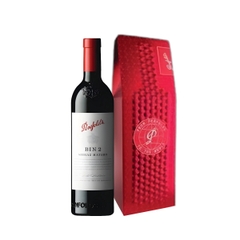 Rượu Vang Đỏ Úc Penfolds Bin 2 Hộp Quà Tết 2026 Chính Hãng