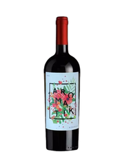 Rượu Vang Aromatik Bordeaux AOP-Giá siêu rẻ