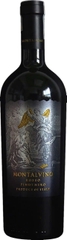 Rượu vang Ý Montalvino Rosso Pinot Nero Chính Hãng