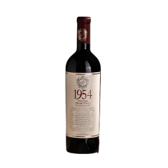 Rượu Vang Ý 1954 Puglia Primitivo Cantine Paradiso