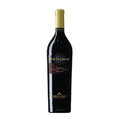Rượu Moncaro Nerone 2016 Cenero DOCG Riserva 14.5% Chính Hãng