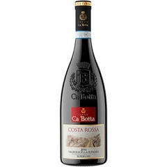 Vang Amarone della Valpolicella DOCG Prometeo-giá tốt nhất