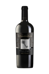 RƯỢU VANG CHILE DESCUBRIDORES GRAN RESERVA