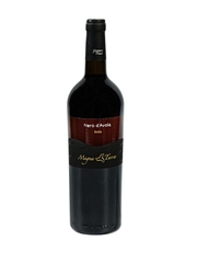 Rượu vang Ý Magna Terra Nero dAvola Sicilia 2005 chính hãng