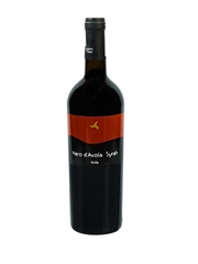Rượu vang Ý Trinacria Nero d’Avola Syrah Sicilia Chính Hãng