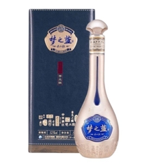 Rượu Dương Hà Mộng Chi Lam Thủ Công Ban