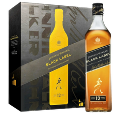 Rượu Johnnie Walker Black Label Hộp Quà Tết 2026 Chính Hãng