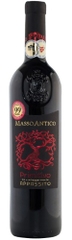 Rượu vang ý Masso Antico Primitivo