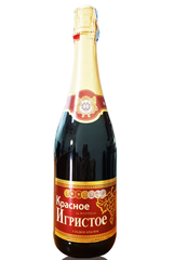 Champagne Nga đỏ 9 đồng tiền
