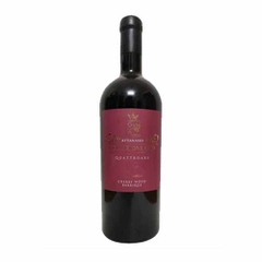 Vang Attanasio Colleione Oro Primitivo-GIÁ TỐT NHẤT