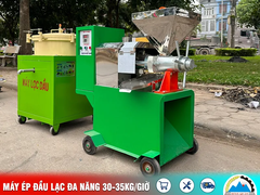 Máy Ép Dầu Lạc Đa Năng 30kg - 35kg/Giờ (MED - 35)