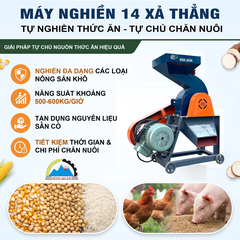 Máy Nghiền 14 Xả Thẳng