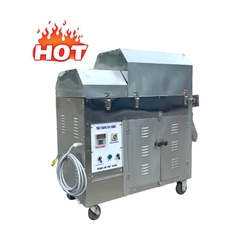 Máy rang hạt ngũ cốc bằng điện giá gốc tại xưởng