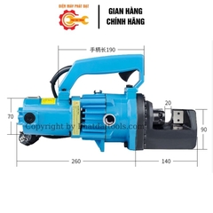 Máy Cắt Sắt Thủy Lực Cầm Tay RC20