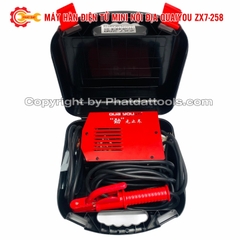 Máy hàn điện tử mini QUANYOU ZX7-258