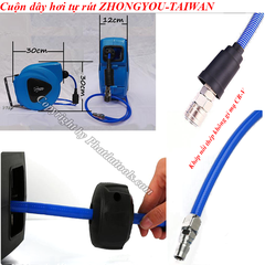 Cuộn dây hơi khí nén tự rút