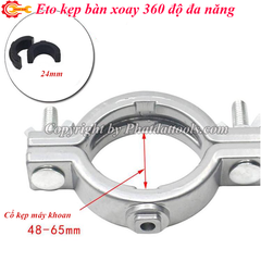 Eto kẹp bàn xoay 360 độ AT-6075