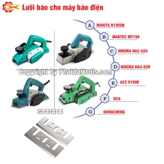 Set 2 luỡi bào gỗ bằng thép gió HSS thay thế phù hợp cho các dòng mày bào điện chuyên dụng