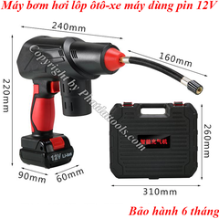 Máy bơm hơi cầm tay 12V