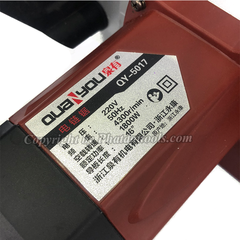 Máy cưa xích dùng điện QUANYOU QY5017