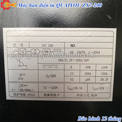 Máy hàn điện tử QUANYOU ZX7-200
