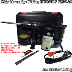 Máy Khoan Đục Bêtông Hugong SZ07-26