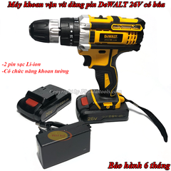 Máy khoan vặn vít dùng pin DeWALT 26V Có Búa