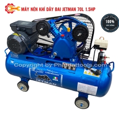 Máy nén khí dây đai JETMAN 70L 1.5HP