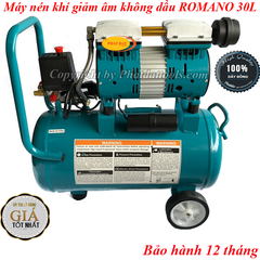 Máy nén khí sạch giảm âm không dầu ROMANO 30L 800W