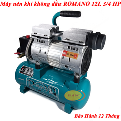 Máy Nén Khí Giảm Âm Không Dầu ROMANO 12L 3/4HP