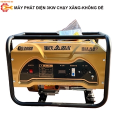 Máy Phát Điện 3KW Chạy Xăng -Giật Nổ-Hàng Nội Địa Trung