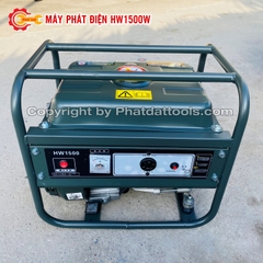 Máy phát điện HW 1500