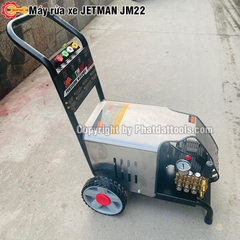 Máy rửa xe JETMAN JM22