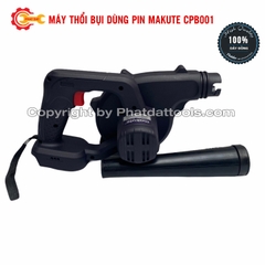 Máy thổi bụi dùng pin MAKUTE CPB001