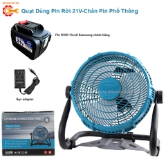 Quạt Tích Điện Dùng Pin Rời 18-21V