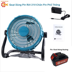 Quạt Tích Điện Dùng Pin Rời 18-21V