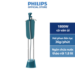 Bàn ủi hơi nước đứng Philips STE1040/20, bàn là hơi thiết kế hiện đại, ván ủi linh hoạt, ngăn chứa nước 1.8L