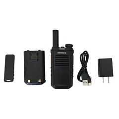 Bộ đàm Kenwood TK 217