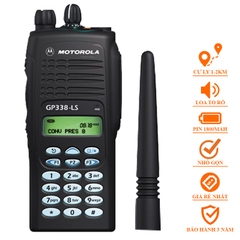 Bộ đàm Motorola GP-338 IS UHF