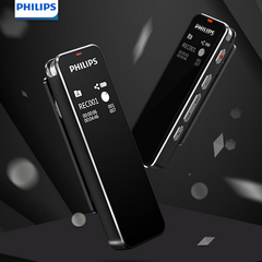 Máy Ghi Âm Philips VTR5102/93 - 16Gb