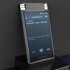 Máy Ghi Âm Philips VTR8600/93 - 32G