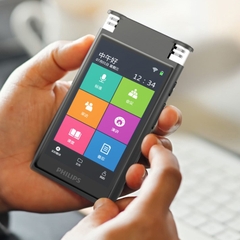 Máy Ghi Âm Philips VTR8600/93 - 32G