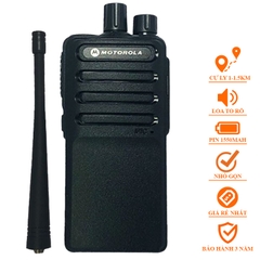 Bộ đàm Motorola GP-358 ( 5W )