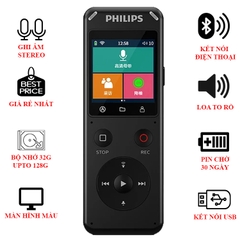 Máy Ghi Âm Philips VTR6960/93 - 32Gb