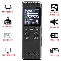 Máy Ghi Âm SUNTECH V30C-32G