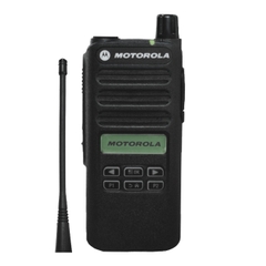 Bộ Đàm Motorola XiR C2620 UHF/VHF