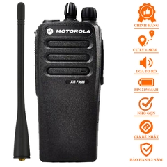 Bộ đàm Motorola XIR P3688 U/V